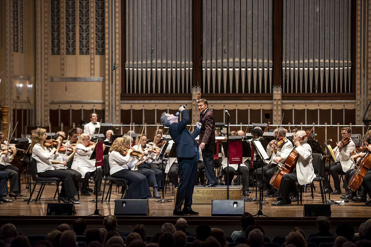 Cleveland Pops Orchestra